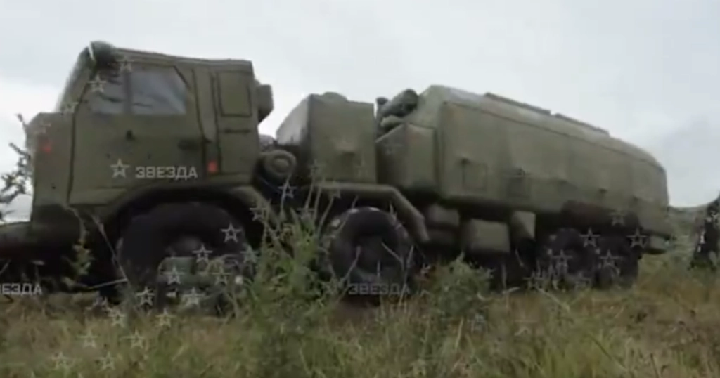 decoy blowup tank