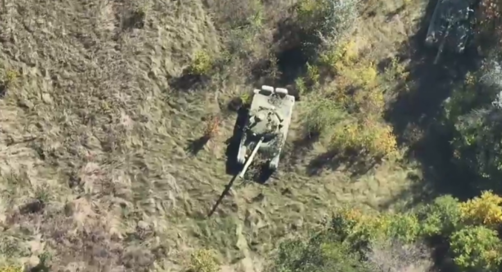 decoy blowup tank