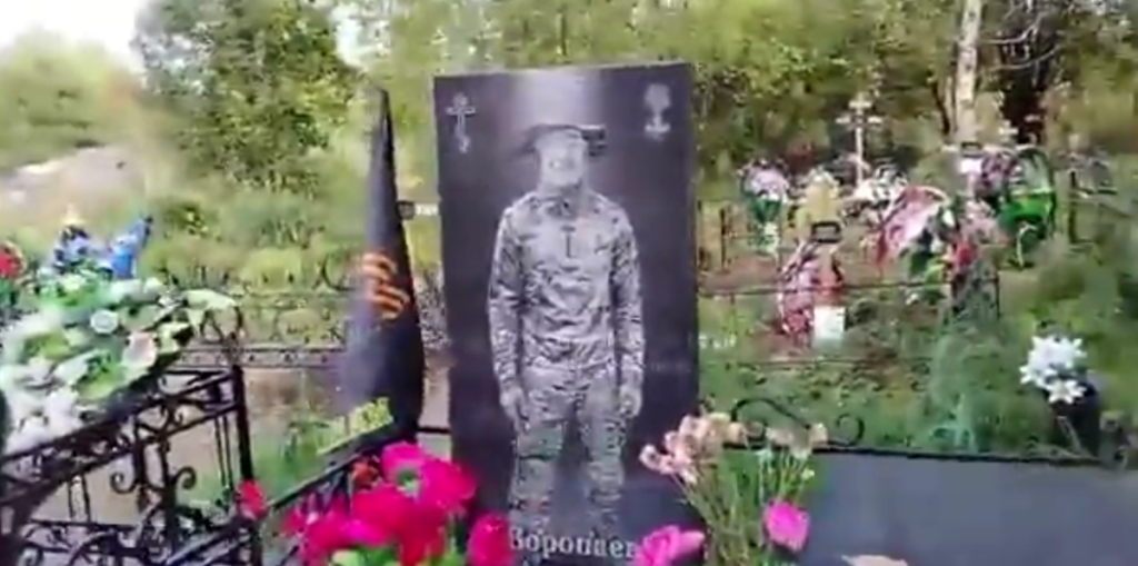 russia soldier funeral burial grave