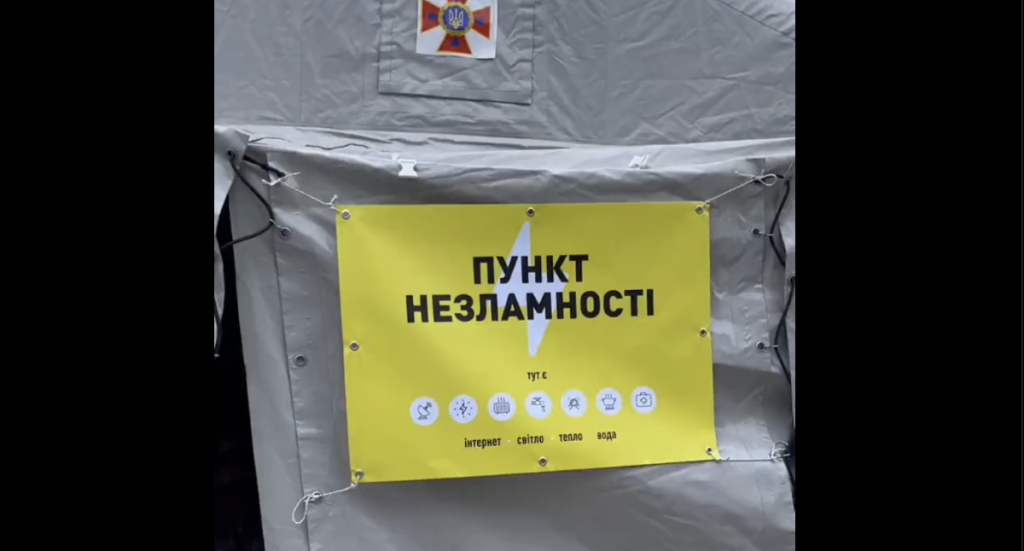 Kyiv bygger ”Oövervinnerlighetspunkter” när Putin åter riktar in sig på energin