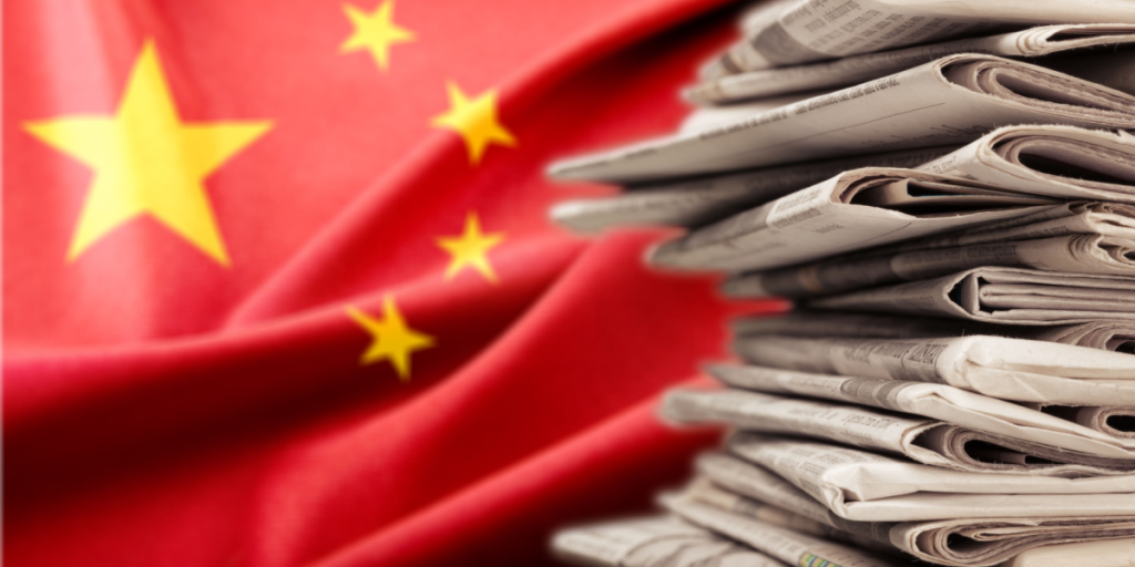 China, news, media