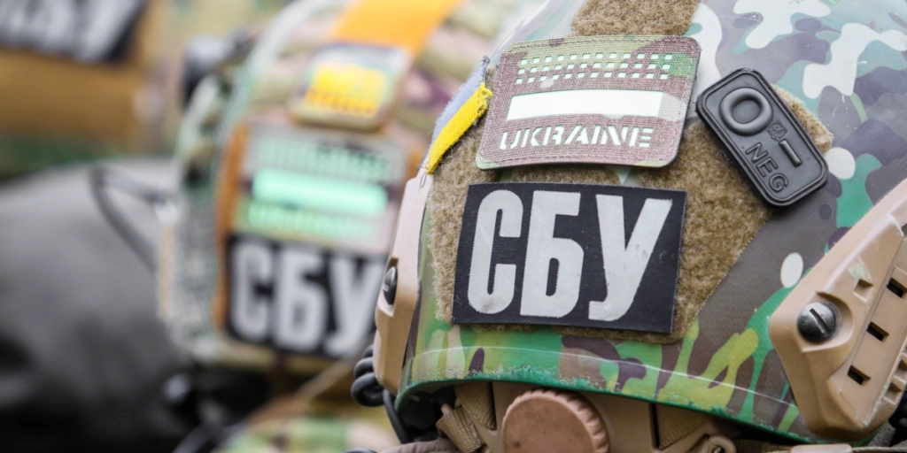 Security Service of Ukraine, SSU, soldier, military, army
