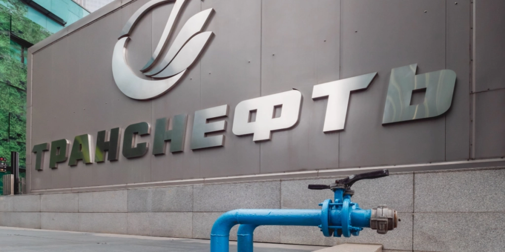 Transneft, Russia, oil