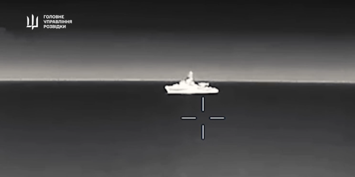 HUR, Russia, ship, drone attack