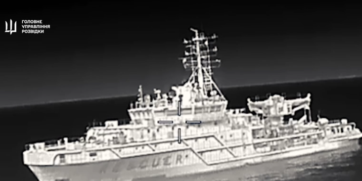 HUR, Russia, ship, drone attack