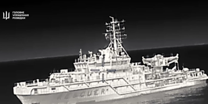 HUR, Russia, ship, drone attack