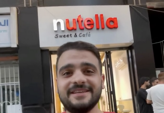 Nutella café Gaza
