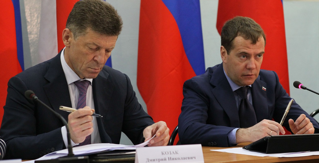 Dmitry Kozak