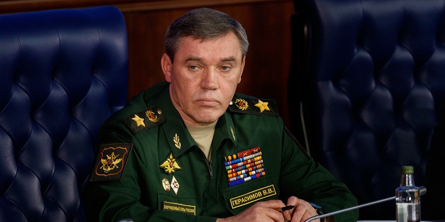 Valery Gerasimov