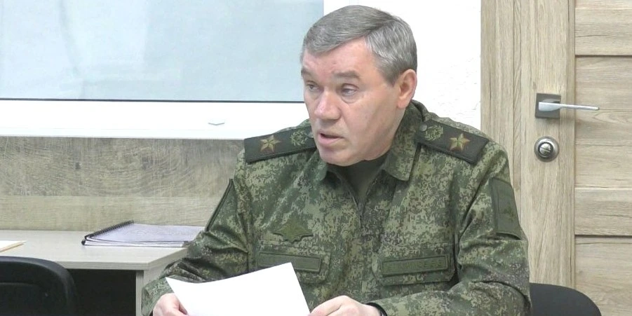 Valery Gerasimov