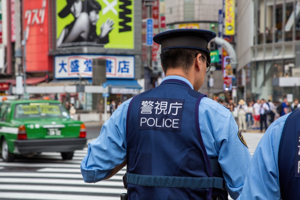 Tokyo,,Japan,-,21,June,2023:,Japanese,Police,Presence,At