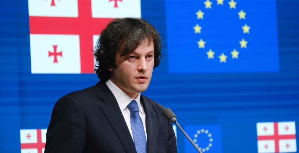 Irakli KOBAKHIDZE, Georgian Prime Minister during an EU-Georgia Association Council in Brussels, Belgium on February 20, 2024.