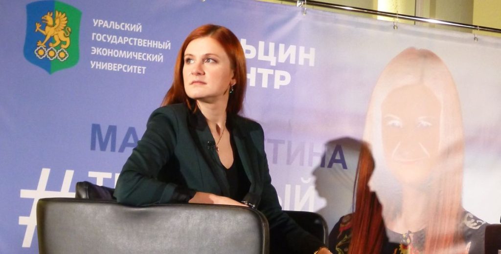 Maria Butina