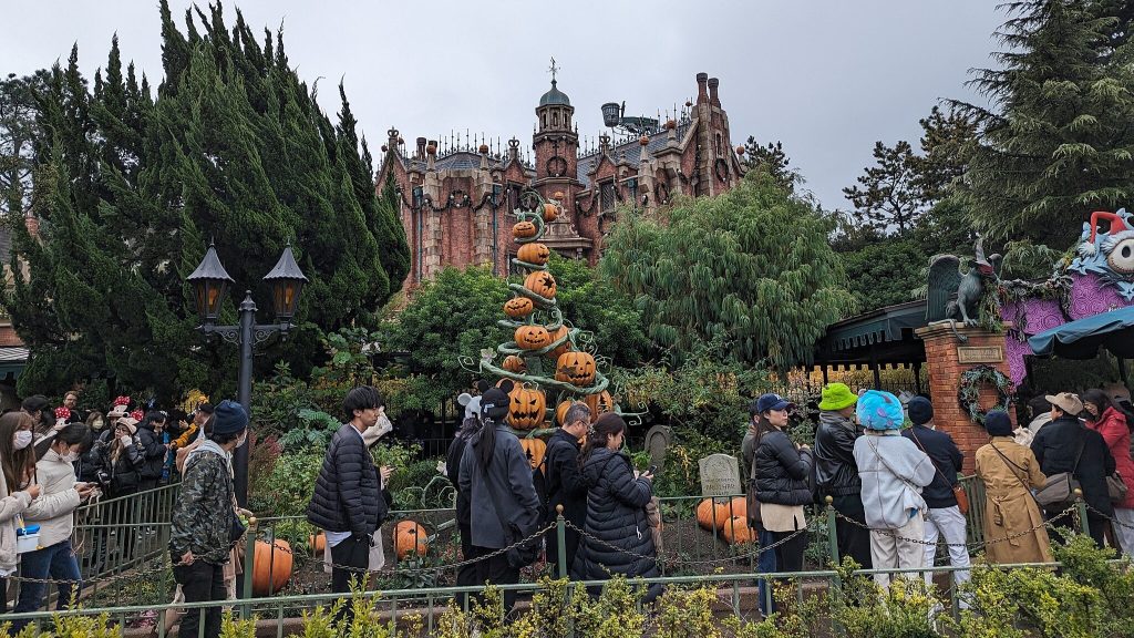 Haunted Mansion (Tokyo Disneyland)