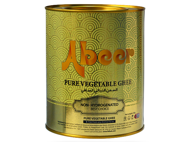 Abeer vegetable Ghee