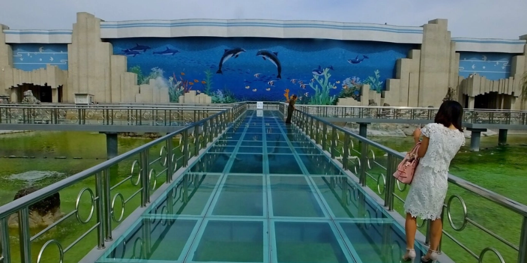 Korea Central Zoo