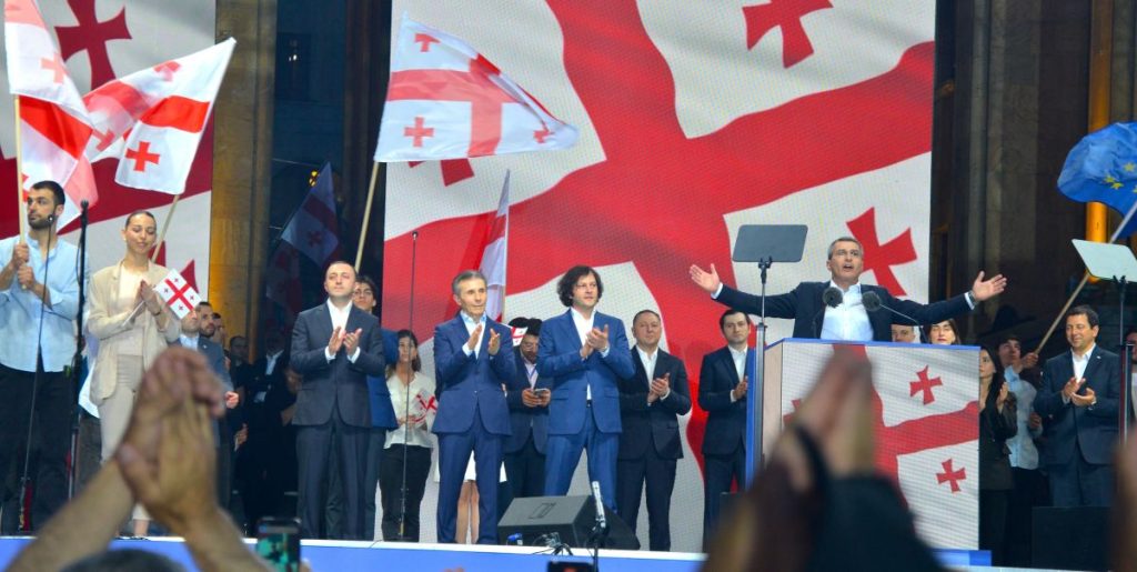 Georgia Dream party elections