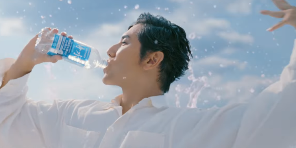 Suntory, Special Water