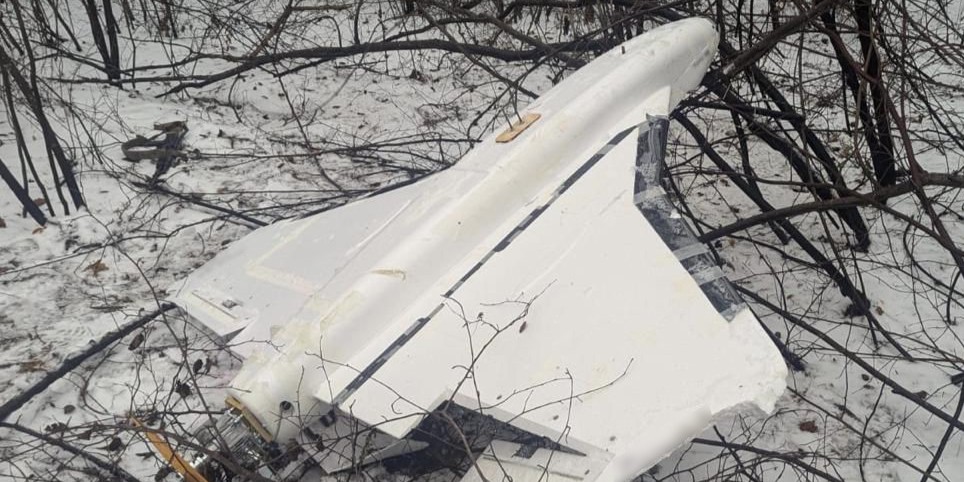 Russian/drone/War/Ukraine