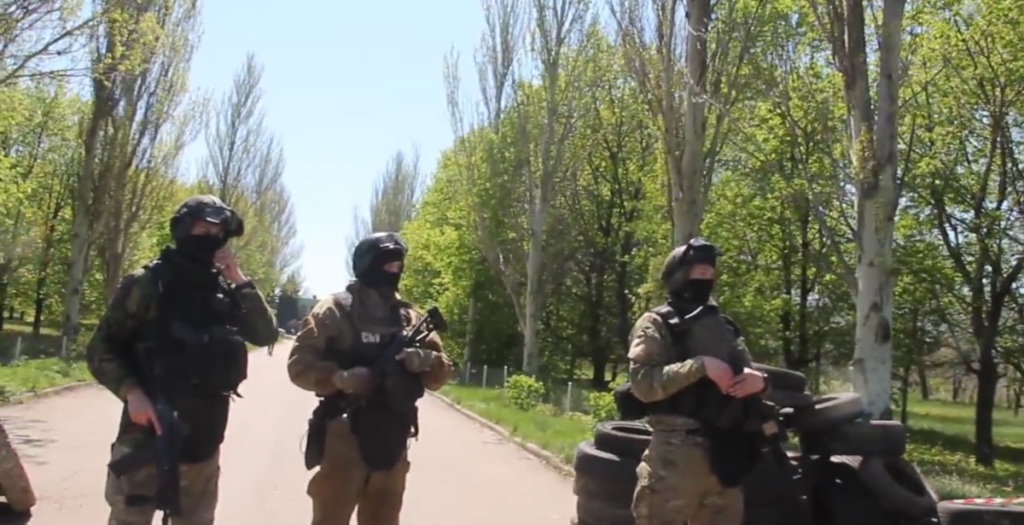 SBU_agents ukraine
