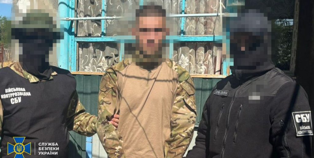 SBU agents_arrest_Ukrainian_Marine