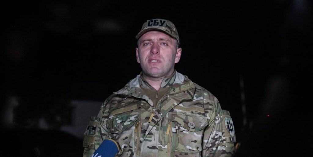 SBU agents ukraine