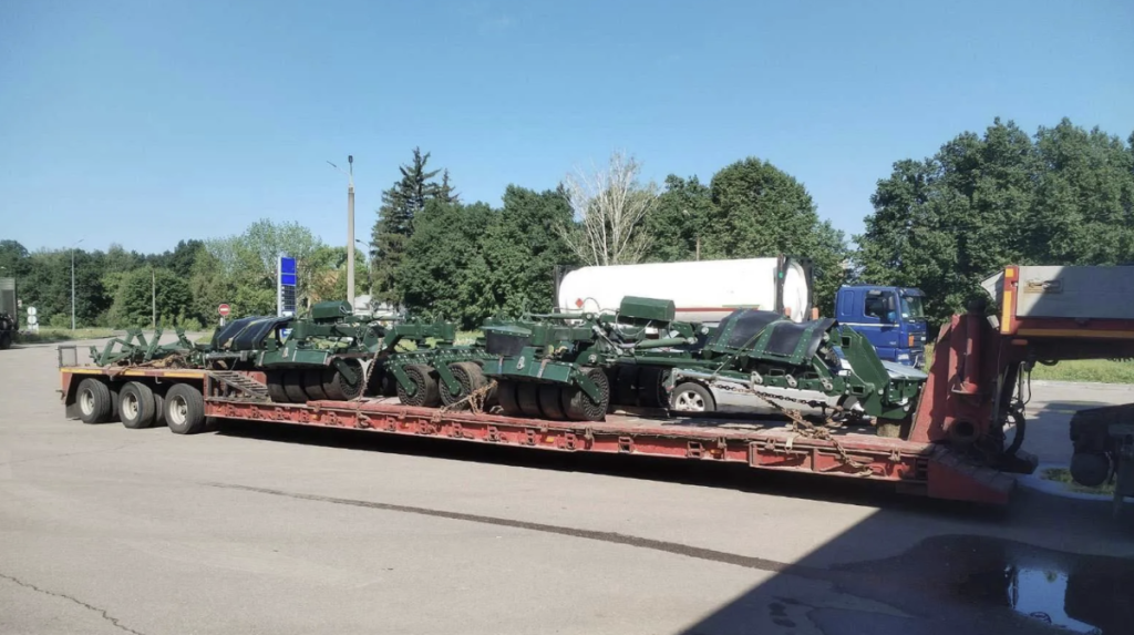 mine removal machine