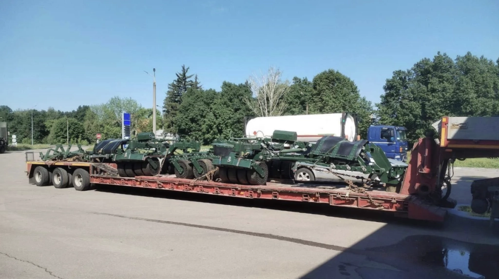 mine removal machine