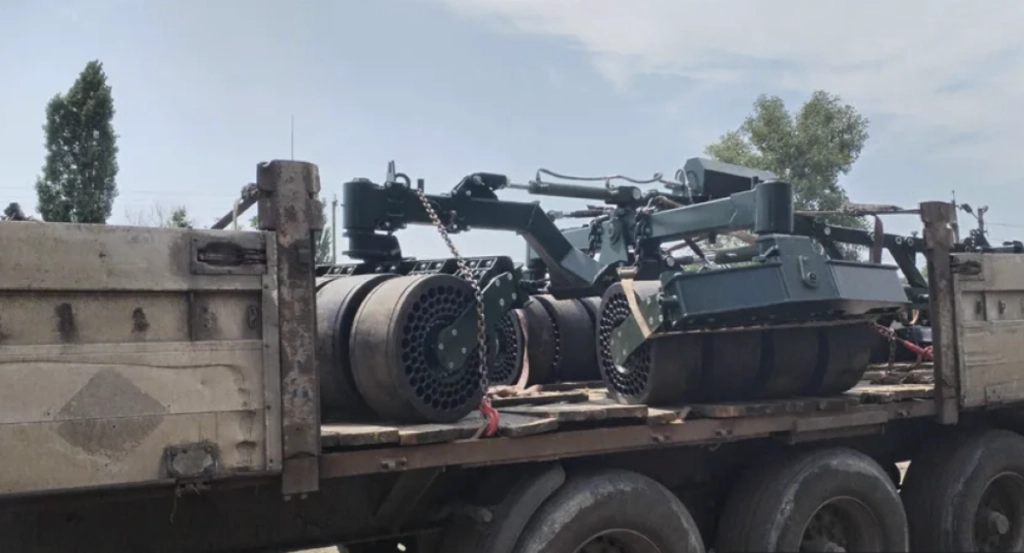mine removal machine