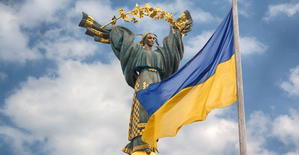 Ukraine Independence