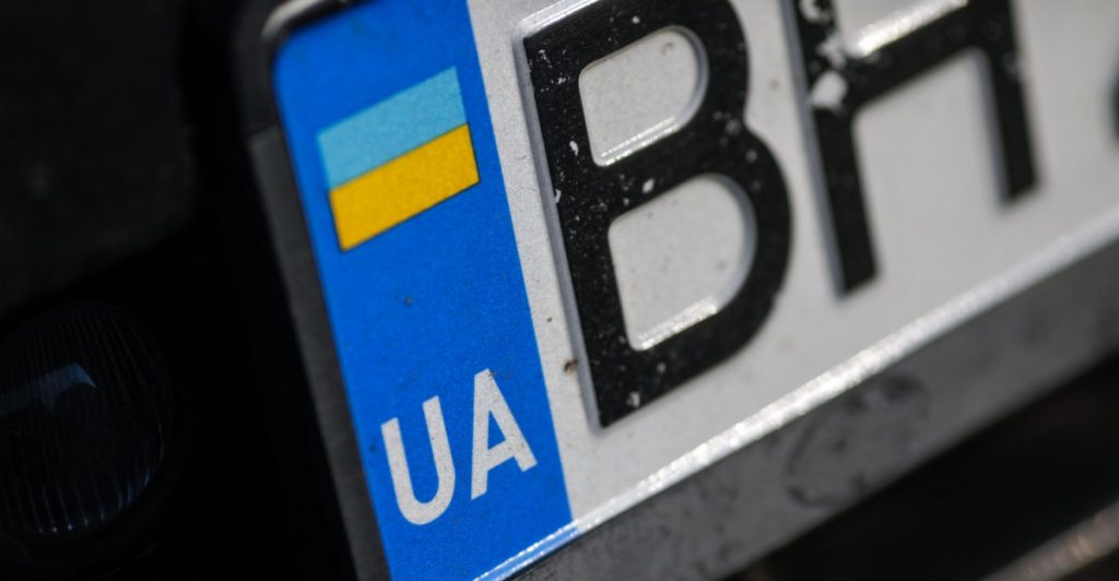 License plate ukraine, nummerplade, registreringsskylt, Ukraina