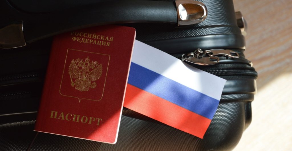 Passport Russia, ryskt pass