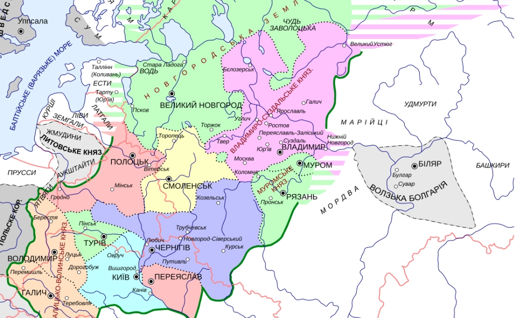 Kyivan Rus