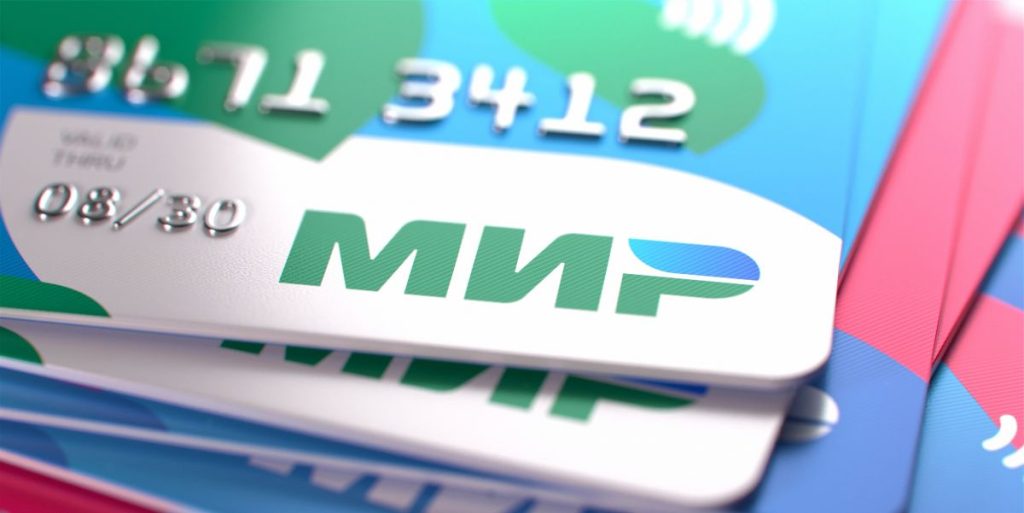 credit card russia bank economy