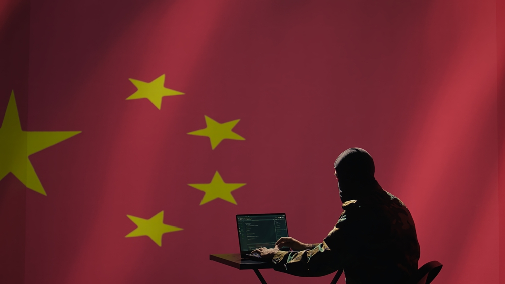 China,chinese,hacker,terrorist,malware,software,secret agent,online