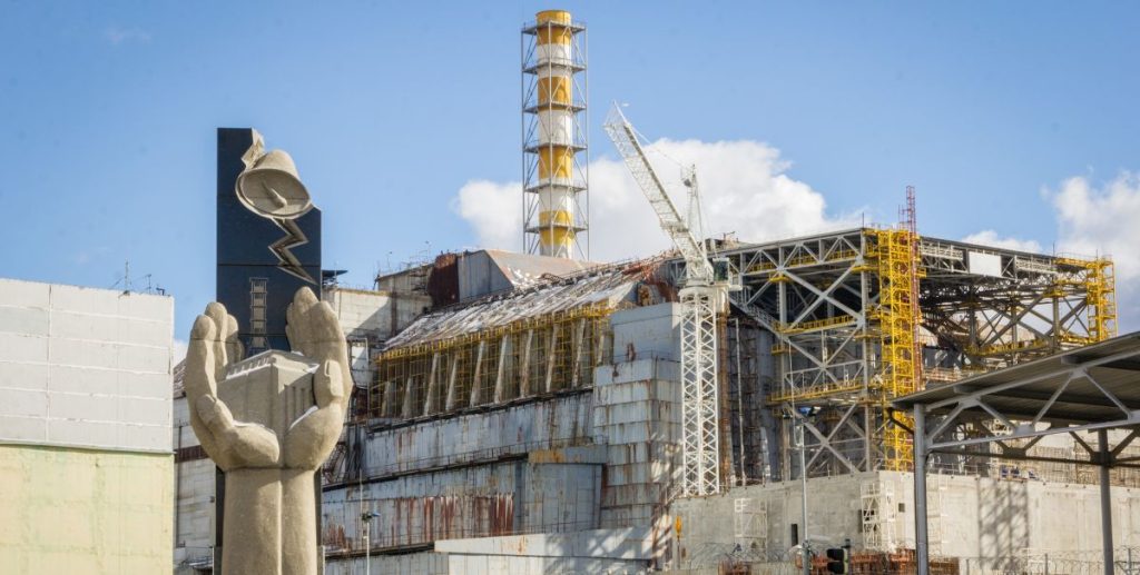 Chernobyl nuclear powerplant