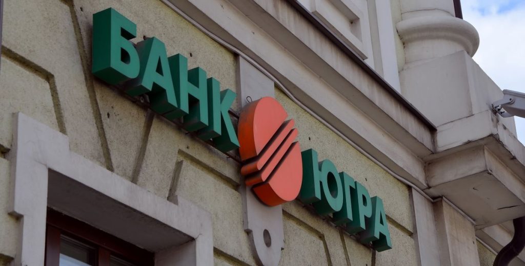 Yugra Bank
