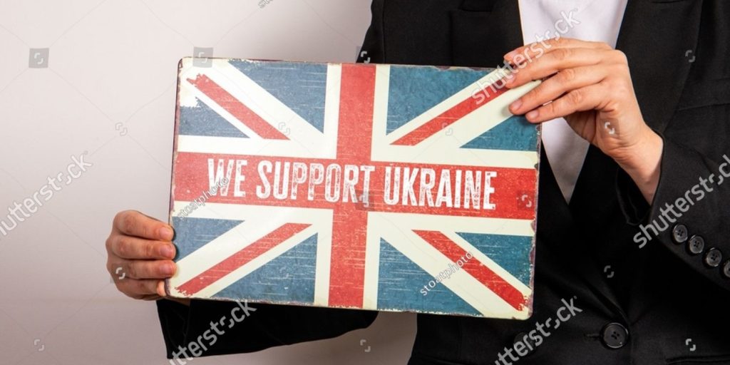 Support/Ukraine/military