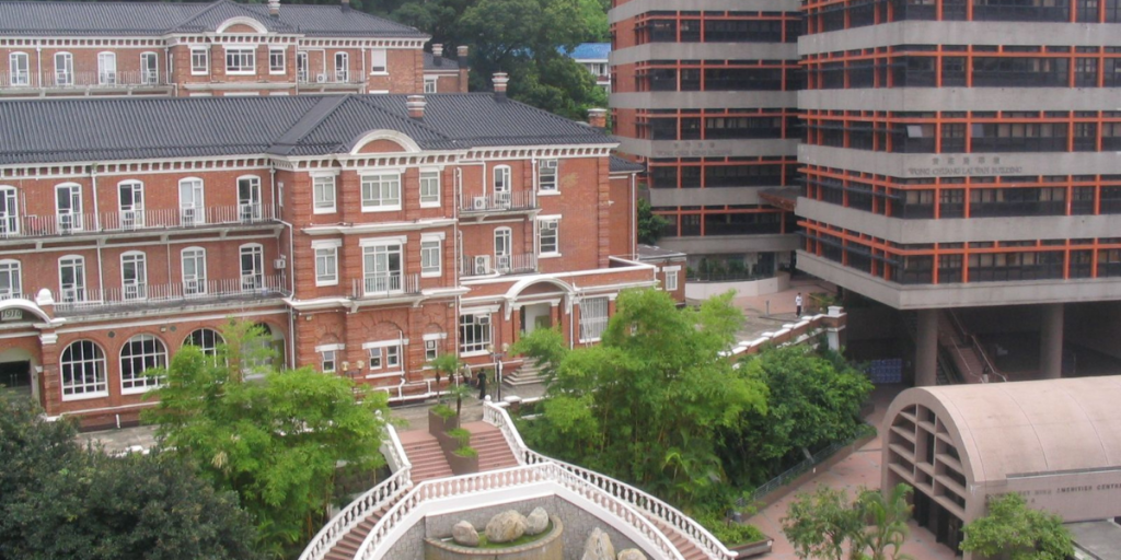 University of Hong Kong
