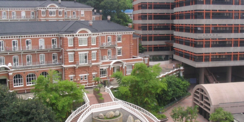 University of Hong Kong