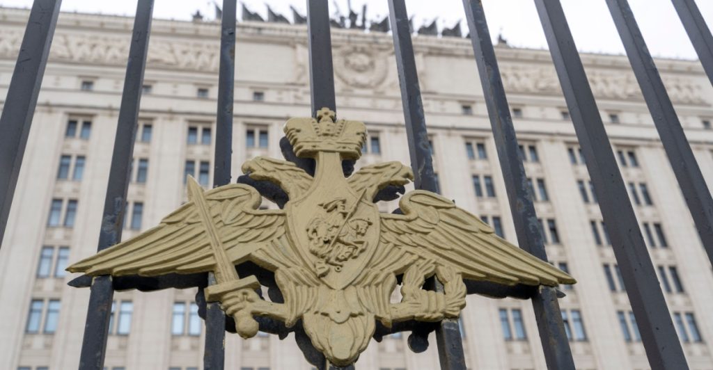 building of the Ministry of Defense of the Russian Federation