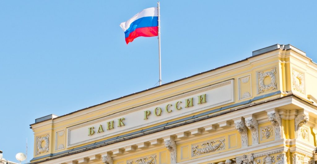Central bank of Russia