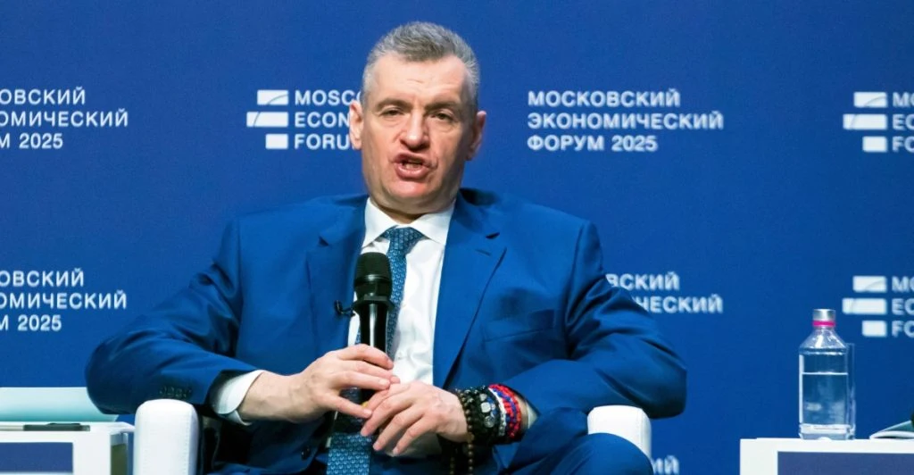 Leonid Slutskyj