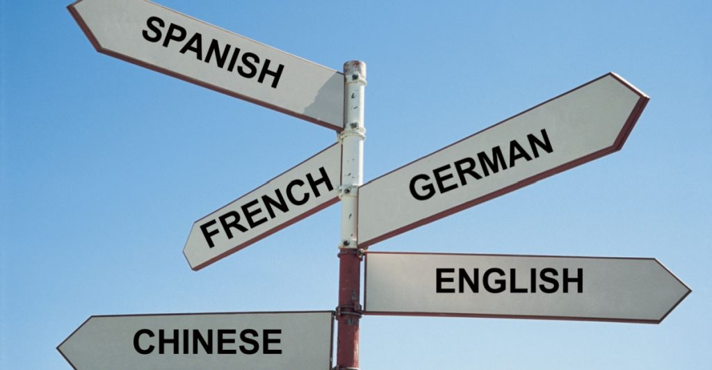 Multiple languages, language