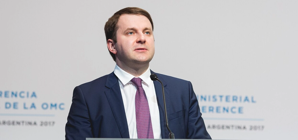 Maxim Oresjkin