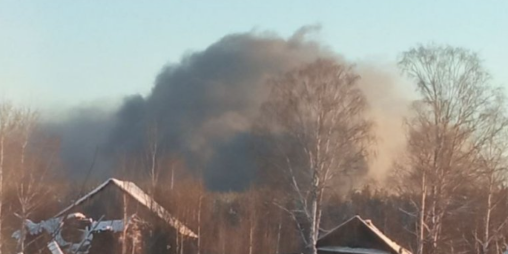 Explosion, Neya, Kostroma