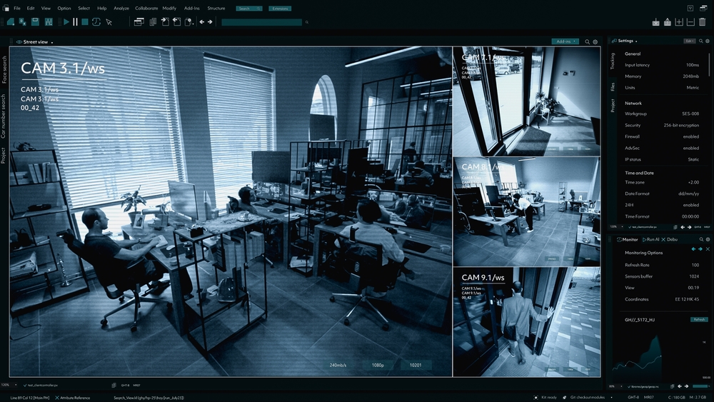 Surveillance, CCTV, Camera, overvågning, work, employee, ansatte, high tech security, data protection