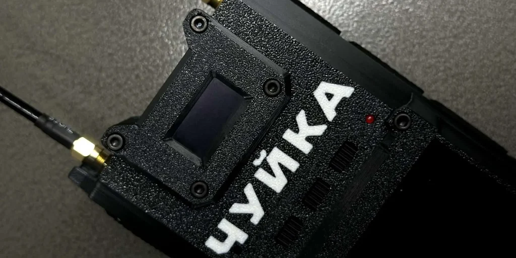 Ny ukrainsk teknologi gør det muligt at spore russiske droner