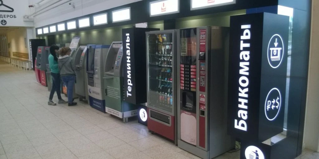 ATM, RUssia money rubles