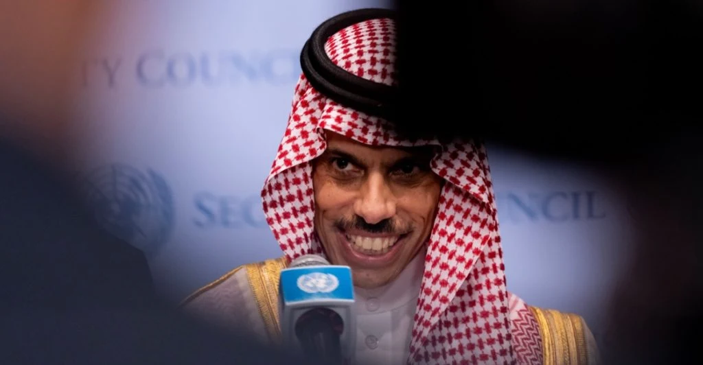 Faisal bin Farhan Al Saud